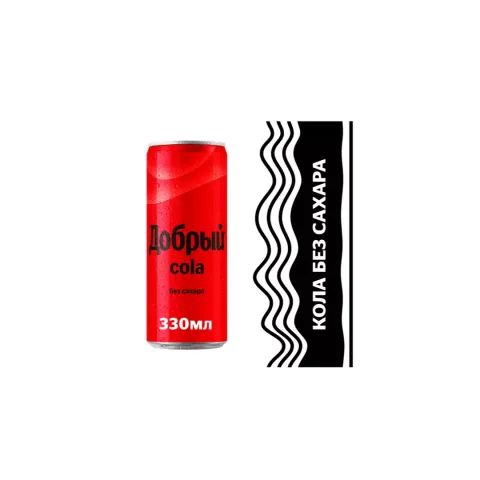 Напиток Добрый Cola без сахара 0.33л