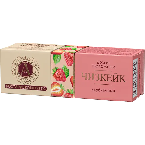 БЗМЖ Десерт творож А.РОСТАГРОКОМПЛЕКС клубничный Чизкейк 15% 40г