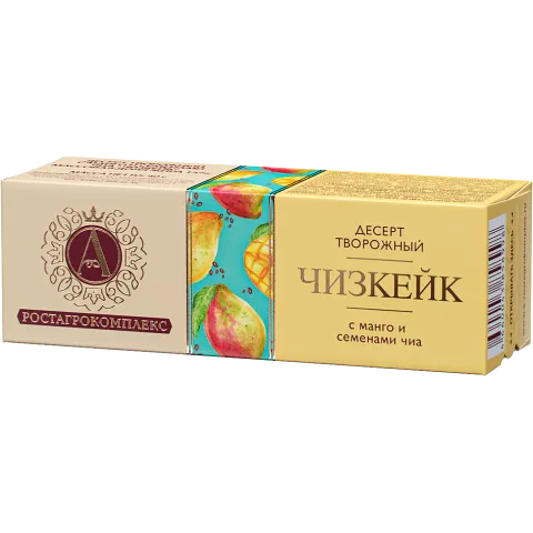 БЗМЖ Десерт творож А.РОСТАГРОКОМПЛЕКС манго и семена чиа Чизкейк 15% 40г