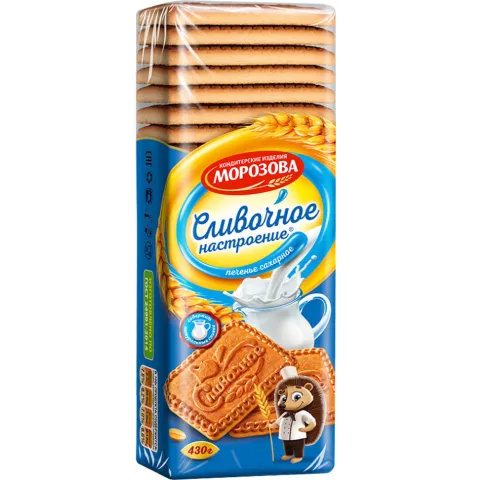 Печенье Морозов Сливочное настроение 430г
