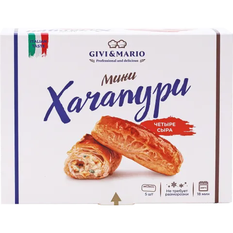 Хачапури Гиви&amp;Марио четыре сыра з/м 300г