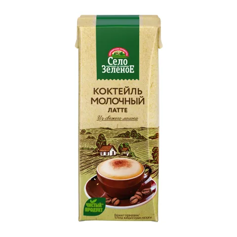 БЗМЖ Коктейль Село Зеленое Латте у/паст. 2% 200г