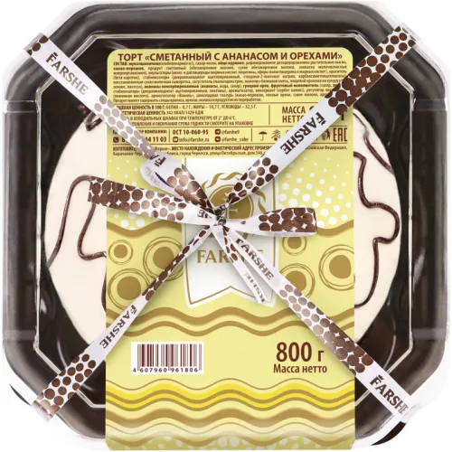 Торт Фарше Сметанный с ананасом и орехами 800г