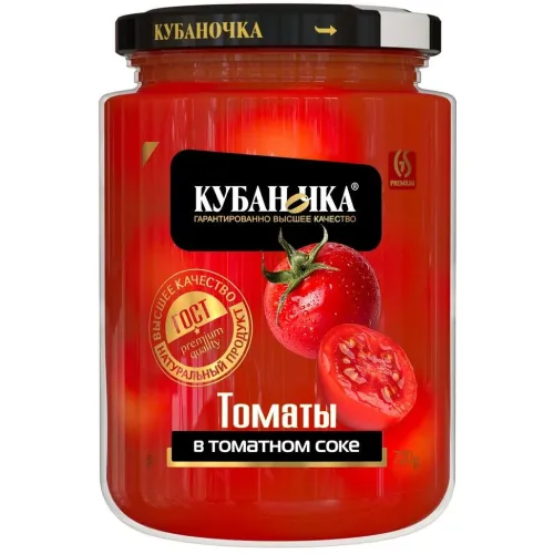 Томаты Кубаночка очищенные в томатном соке (720 г)