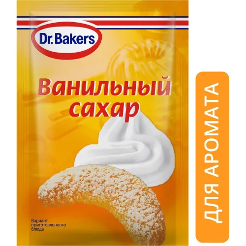 Ванильный сахар Dr.Bakers 8г