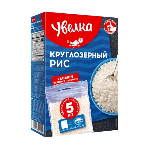 Крупа Увелка рис круглозерный шпифованный 5*80 г