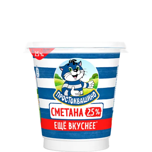 Сметана Простоквашино