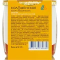 Йогурт вишня ст.б. Коломенский 5% 170г уменьш.