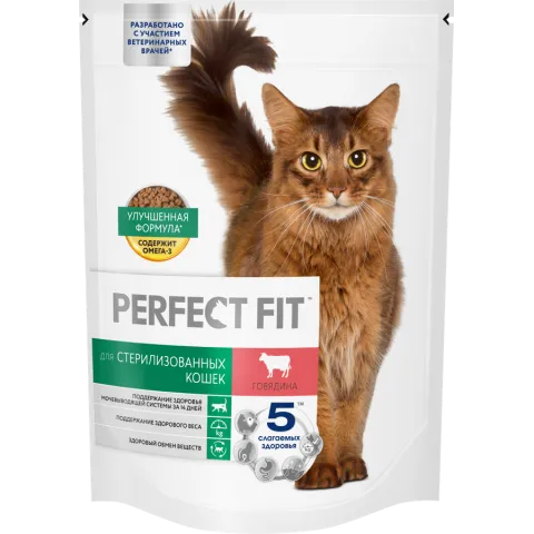 Корм Перфект Фит для Кост/Стерил Говядина 650г