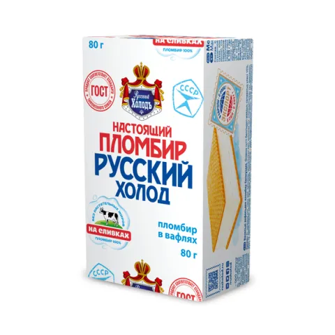 Мороженое Пломбир Настоящий 80г брикет