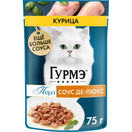 Гурмэ Перл Нежное филе влажный корм для кошек, с курицей в соусе