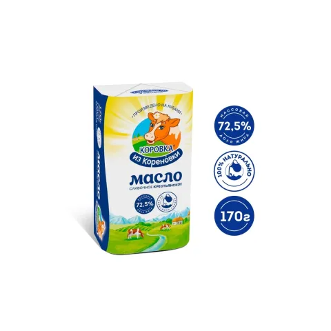 БЗМЖ Масло слив Коровка из Кореновки Крестьянское 72,5% 170г