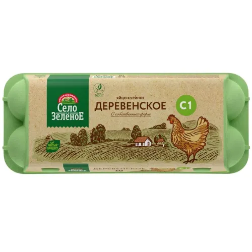 Яйцо Деревенское Село Зеленое С1 10шт