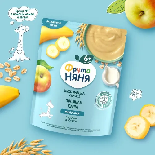 Каша ФрутоНяня молочная овсяная с яблоками и бананами для детей с 6 месяцев 200г