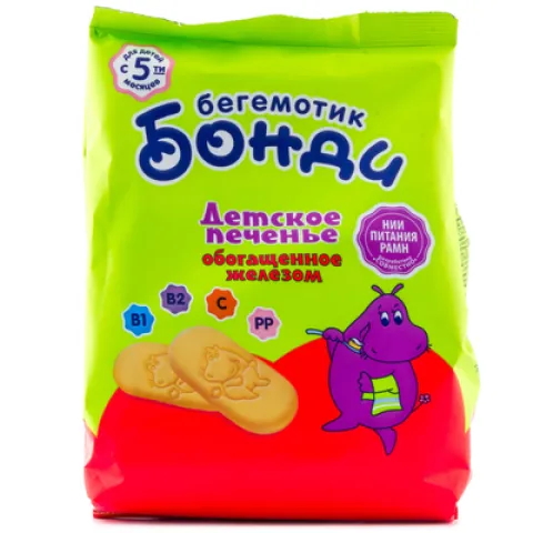 Печенье Бегемотик Бонди обогащ железом 180г