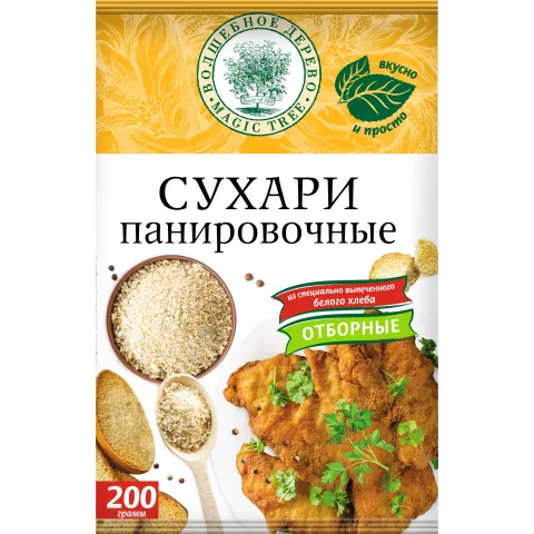 Сухари паниров 200г ВД