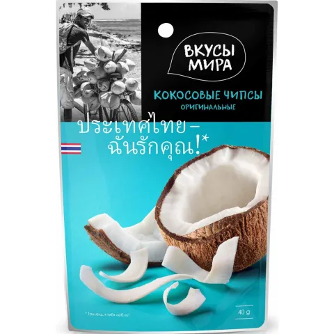 Чипсы кокосовые Вкусы мира 40г Оригинальные