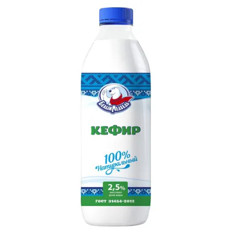 БЗМЖ Кефир Белый Медведь 2,5% 900г ПЭТ
