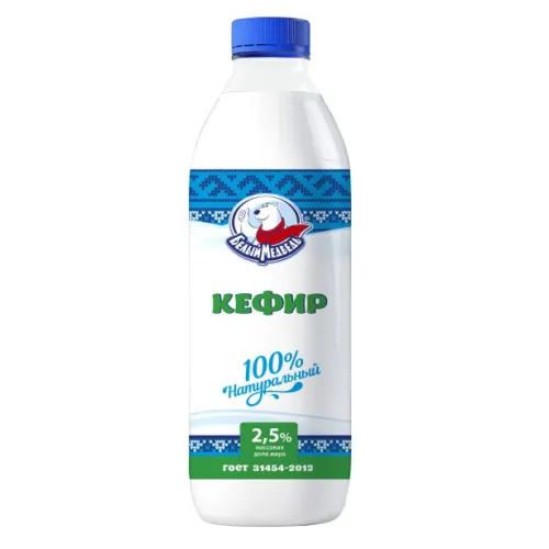 Кефир Белый Медведь 2,5% 900г п/бут.
