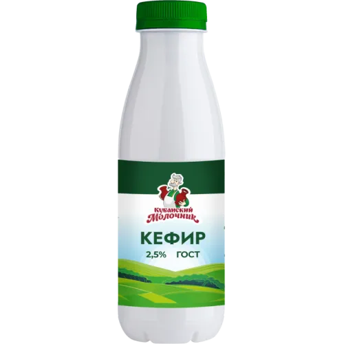 Кефир Кубанский Молочник 2,5% 450г ПЭТ