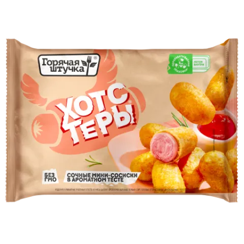 Хотстеры Горячая Штучка 250г