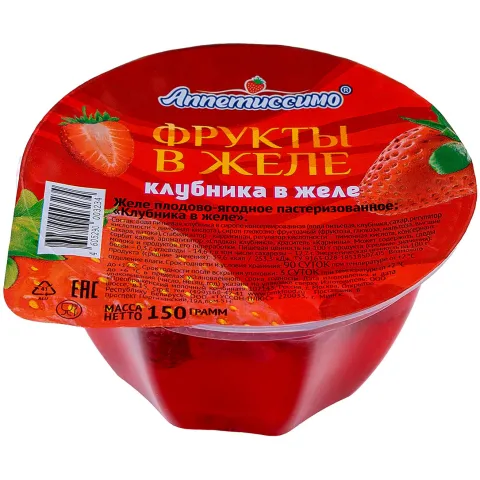 Желе Аппетиссимо с фруктами клубника 150г