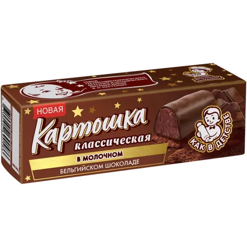 БЗМЖ Десерт Картошка КЛАССИЧЕСКАЯ в молочном бельгийском шоколаде 50г