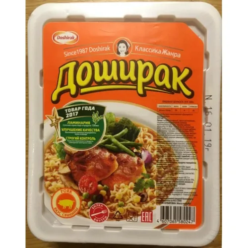 Лапша Доширак свинина 90г