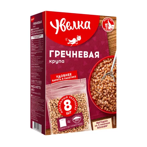 Крупа Увелка Гречневая ядрица Экстра (80 г х 8 шт)