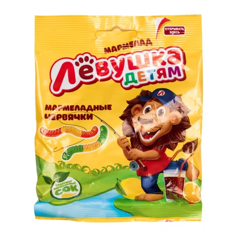 Мармелад жевательный «Лёвушка детям», мармеладные червячки 70г