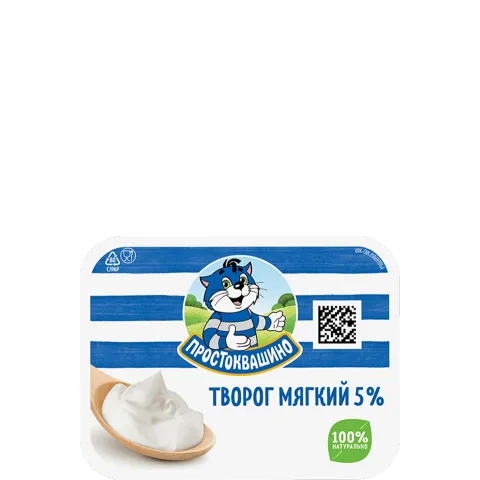 БЗМЖ Простоквашино Творог мягкий 5% 120г