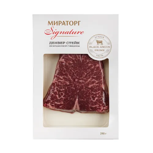 Стейк говяжий Мираторг Black Angus Денвер (290 г)