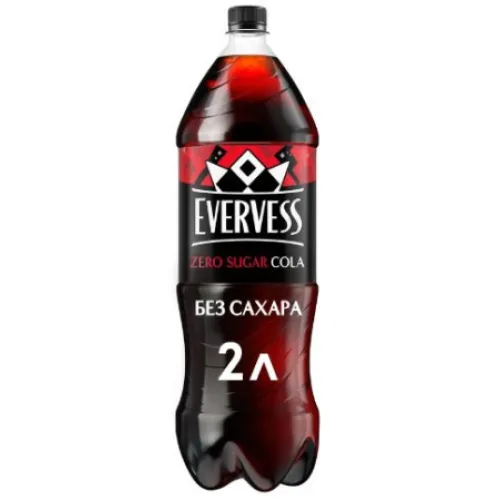 Напиток б/а сильногазиров Эвервесс Кола без сахара 2л ПЭТ