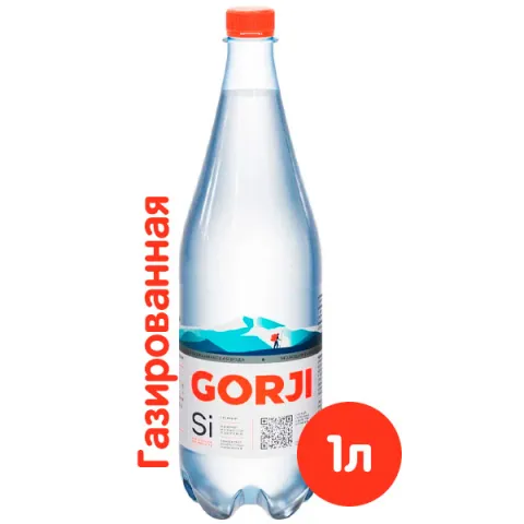 Вода мин. GORJI газ 1,0 л ПЭТ