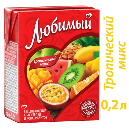 Напиток сокосодержащий Тропический Микс Любимый