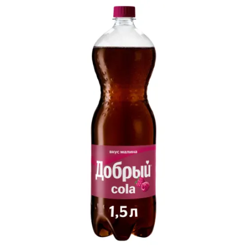 Напиток Добрый Кола Малина 1,5л газ ПЭТ
