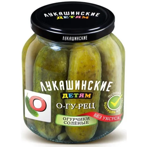 Огурчики Лукашинские ДЕТЯМ солёные 350г