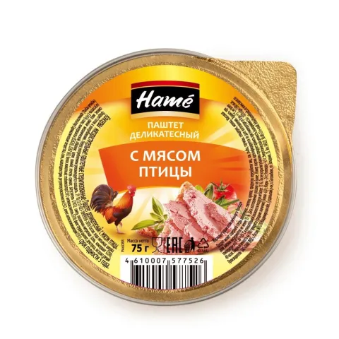 Паштет Хаме с мясом птицы, 75 гр ламистер
