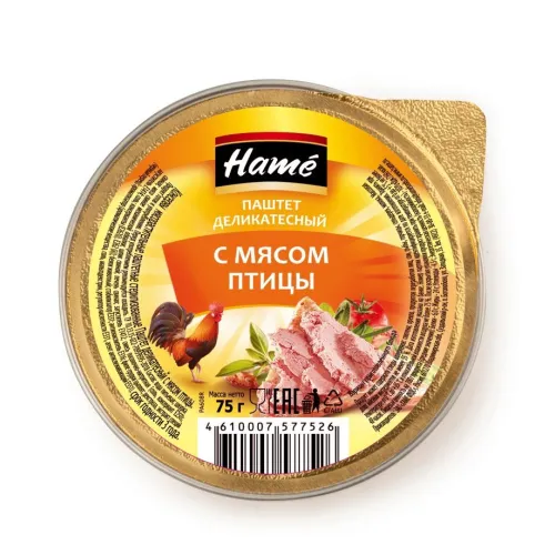 Паштет Хаме с мясом птицы, 75 гр ламистер