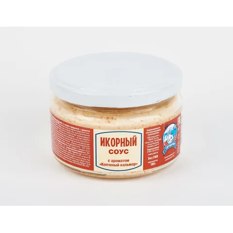 Соус икорный Европром Копченый кальмар 180г ст/б