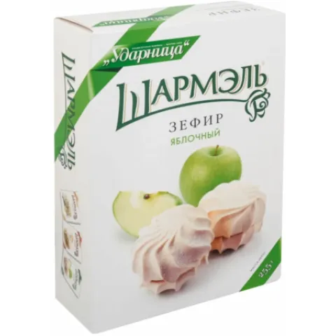 Зефир Шармэль Яблочный 255г
