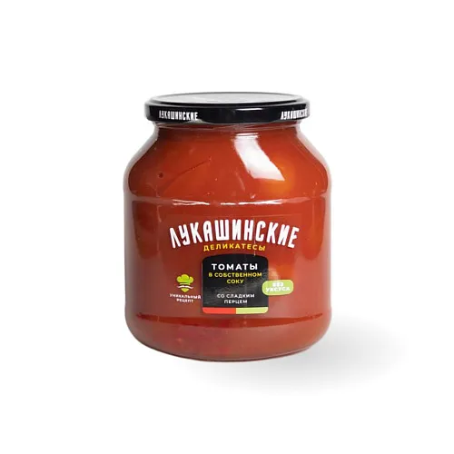 Томаты Лукашинские 670 г с с/с со сл.перцем