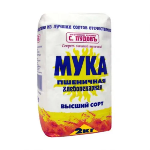 Мука Пудов 2кг