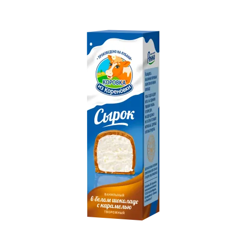 БЗМЖ Сырок глазир КизК в белом шоколаде с карамелью 23% 50г