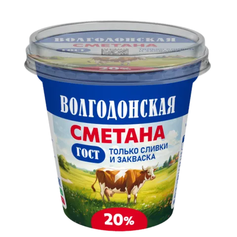 БЗМЖ Сметана Волгодонская 15% 300г