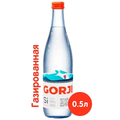 Вода мин. GORJI газ 0,5 л стекло