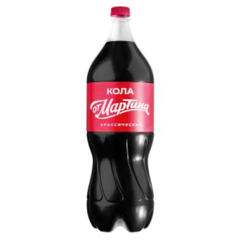 Напиток б/а сильногаз Кола от Мартина Классическая 2л ПЭТ