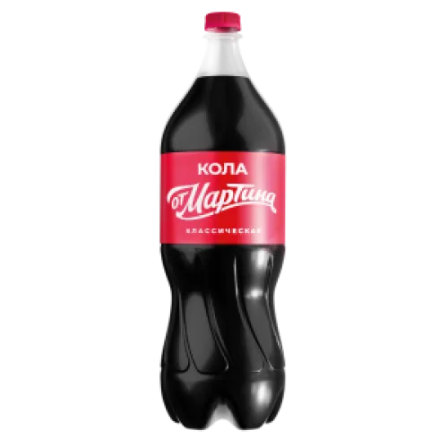 Напиток б/а сильногаз Кола от Мартина Классическая 2л ПЭТ