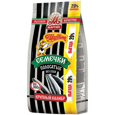 Семечки полосатые с солью Мартин 360г