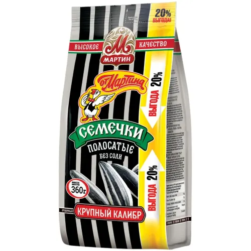 Семечки полосатые с солью Мартин 360г